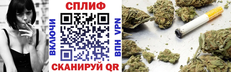 Наркошоп купить Канабис  АМФ  ГАШИШ  МЕФ  Кокаин  A PVP  Борзя