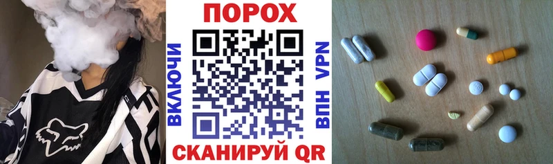 Купить где  Борзя  Amphetamine 98% 