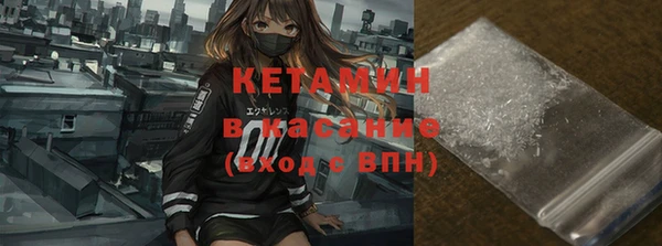 каннабис Усинск