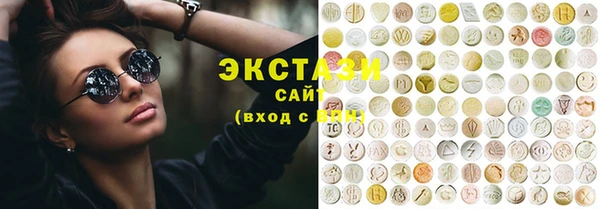 мефедрон Козельск
