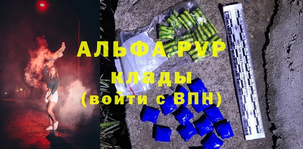 трава Кодинск