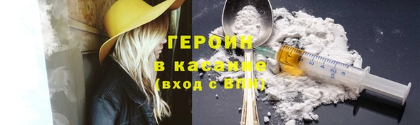 PSILOCYBIN Козловка