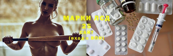 трава Кодинск
