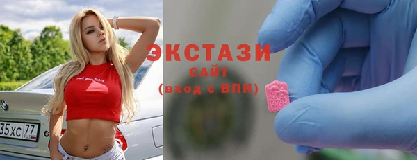 мефедрон Козельск