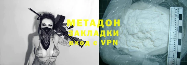 трава Кодинск