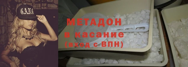 PSILOCYBIN Козловка