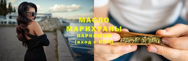 трава Кодинск