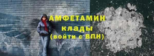трава Кодинск