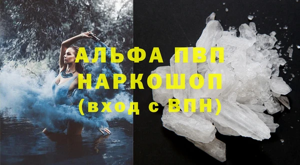 мефедрон Козельск