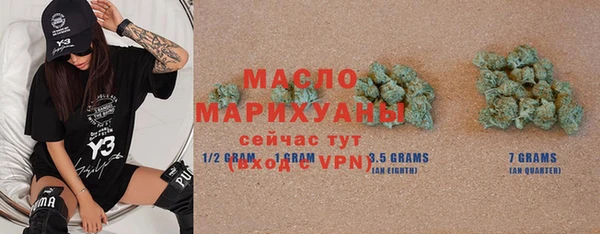 PSILOCYBIN Козловка