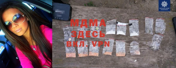 трава Кодинск