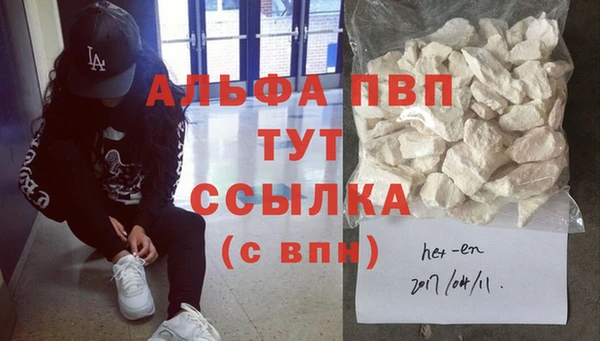 трава Кодинск