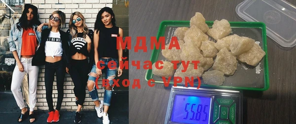 трава Кодинск