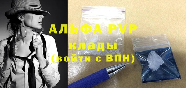 мефедрон Козельск