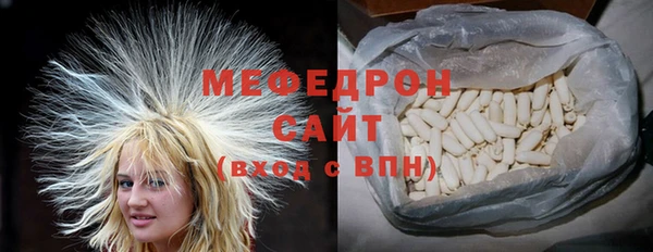 кокаин премиум Коряжма