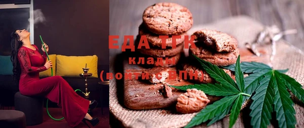 трава Кодинск