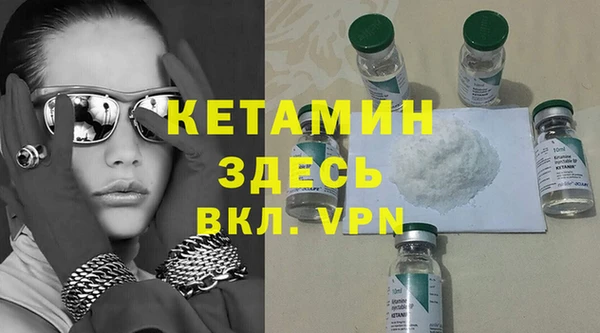 МДПВ Усолье-Сибирское