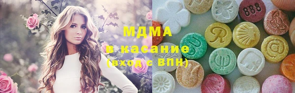 PSILOCYBIN Козловка