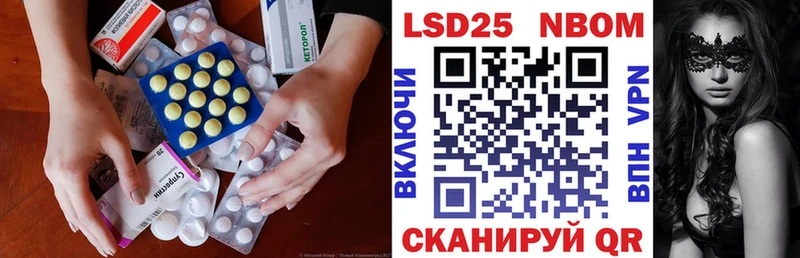 Купить где  Борзя  ЛСД экстази ecstasy 