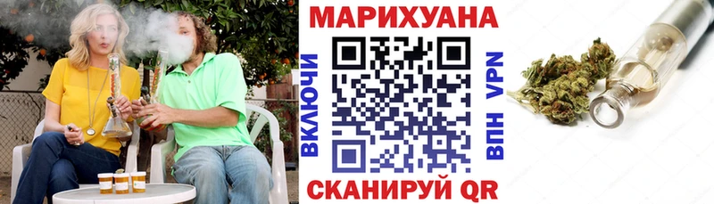Купить закладки  Борзя  Канабис ГИДРОПОН 